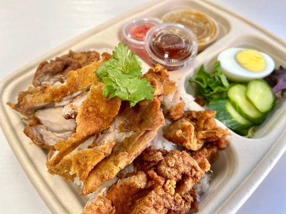 Khao Man Gai Tod / ข้าวมันไก่ทอด